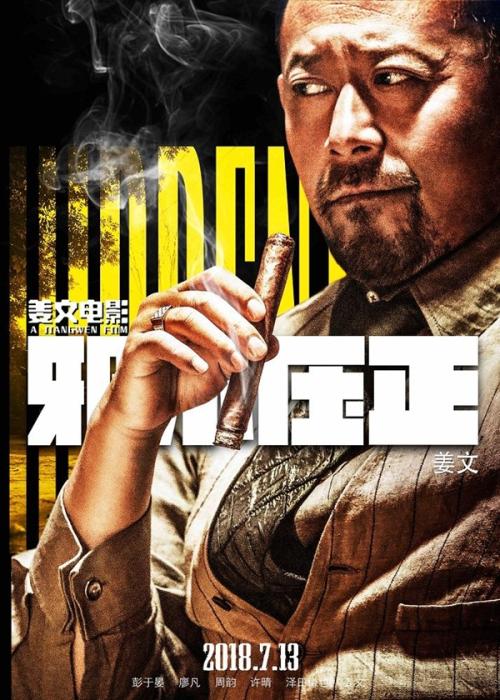 中密苏里大学在读证明办理